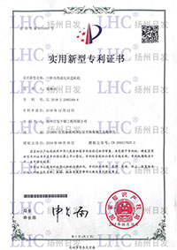 一种内热流化床造粒机